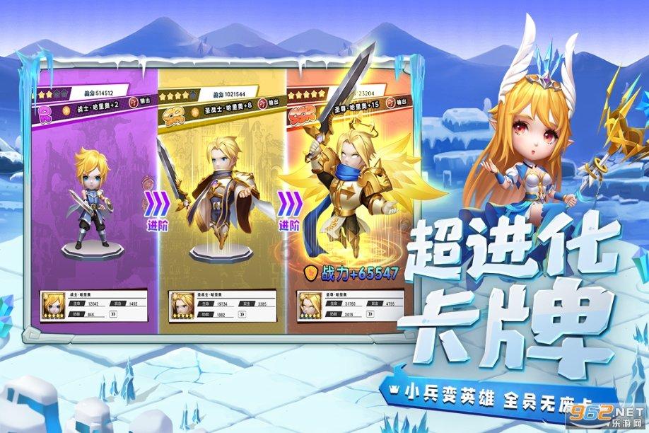 3D双翼飞行