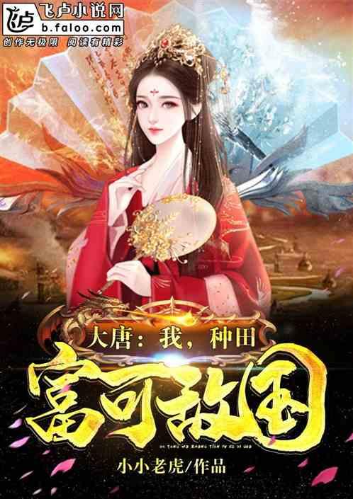 海洋中存在会发光的生物吗-专业问答网站